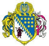 Обладминистрация